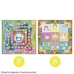 Original Donjara Doraemon DX Recommended age: 6 years and up