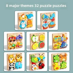 Cartoon 3D Wooden Puzzle Animal Traffic Jigsaw Toys for Kids Early.