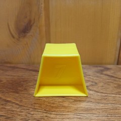 Tupperware SHAPE O BALL Toy Replacement SHAPE PART #7 Plastic Piece
