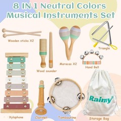 Kids Musical Instruments Set, Neutral Colors Wooden Montessori Toys | Percussion