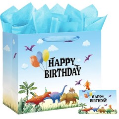16.5″ Extra Large Watercolor Dinosaur Birthday Gift Bag for Boy Kids with Car…
