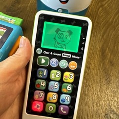 Fisher Price Leap Frog Interactive Infant Baby Toddler Toys Musical Laugh Learn