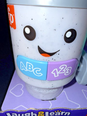 Fisher Price Laugh & Learn Wake Up & Learn Coffee Mug 6-36 Months NIB