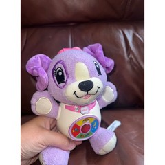 LeapFrog Sing & Snuggle Violet Purple Interactive Plush Musical Puppy