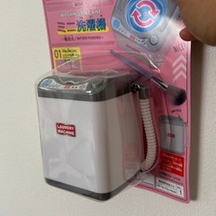 Toy Washing Machine – Mini Laundry Machine (Battery Powered)