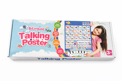 Bilingual Talking Poster ABC Alphabet Numbers Music Educational Toy for Kids 3+