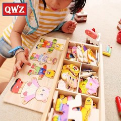 QWZ Little Bear Change Clothes Children’s Early Education Wooden Jigsaw Puzzle D