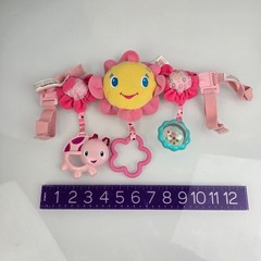 Bright Starts Pretty in Pink Carrier Baby Toy Bar Musical Lights Sun Flower Y2K