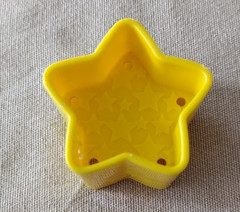 Fisher Price Brilliant Basics Shape Sorter REPLACEMENT SHAPE 1 YELLOW STAR