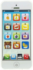 Phone Toy Play Mobile Cell Phone Music Learning for Child Toddle Baby Kid White