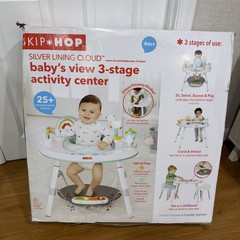 Skip Hop Baby’s View 3-Stage Activity Center – Silver