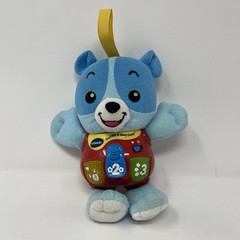 RARE Vtech Baby Cuddle and Sing Cody Lights Up Sing Sounds Talk Blue Puppy Dog