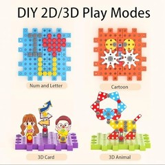 234Pcs Electric Montessori Building Blocks for Toddlers 3-5 4-8, Motorized Gear