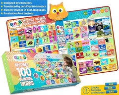Learning Toys for 2+ Year Olds | First 100 Words Bilingual….SH5