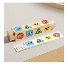 Rotating Building Blocks Educational Puzzle Toy- Shapes