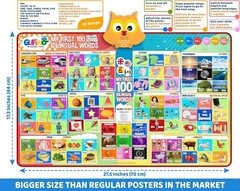 Learning Toys for 2+ Year Olds | First 100 Words Bilingual….SH5