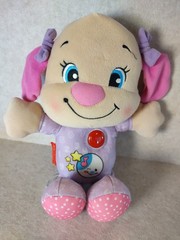 Fisher-Price Laugh & Learn NightTime Sis Plush Toy Retired Interactive Works