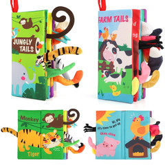 2pc Baby Books 0-6 Months,Touch Feel Sensory Cloth Crinkle Soft Books,Tummy Time