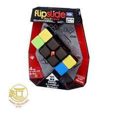 TAKARA TOMY Flipslide