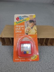 VINTAGE 1992 THE FIRST YEARS Zipper Pull N Play Rattle Movie Prop