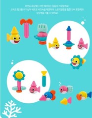 Pinkfong Baby Shark Stick O Family Set Magnetic Block Baby Infants Toy Sensory