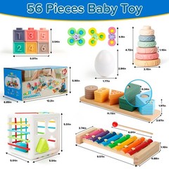 7‑in‑1 Montessori Baby Toys for 6‑12 Months & 1+ Years, Infant Sensory Teethi…