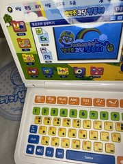 Pororo Coding Computer Color 8 Modes Kids Toy Bilingual Korean/English
