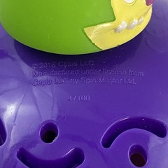 Spin Master CHUCKLE BALL Vibrating Motorized Bouncing Sensory Developmental Toy