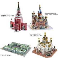 Kremlin Square Winter Palace Spasskaya Tower 3D Paper Puzzle Building Model Toy