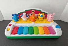 Unisex Infant Toddler Fun Years Barn Yard Baby Piano, Works Great