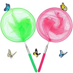 Outdoor Exploration Telescopic Bug-Catching Nets, 2 Pcak, Vibrant colors
