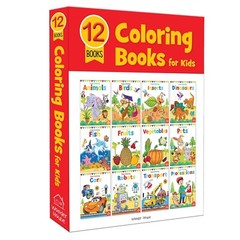 Coloring Books Box Set: Pack of 12 Copy Color Books For Children Free Ship