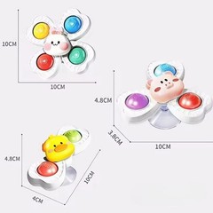 Baby Sensory Suction Spinner Toy Kids Fidget Bath Travel Activity Toys 3PCS