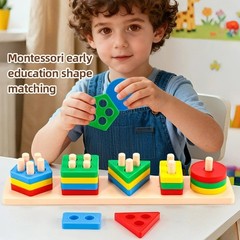 Wooden Geometric Shape Sorter Stacking Blocks Montessori Learning Toy Kids Gift
