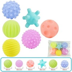 6Pcs Textured Multi Ball Set Develop Tactile Senses Toy Baby Touch Hand Ball Toy