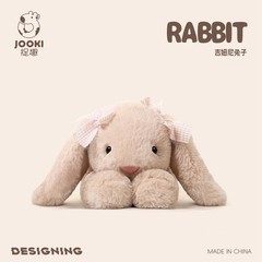 35CM Cute Rabbit Plush Toy Long Ear Easter Bunny Stuffed Animal Soft Doll Gift