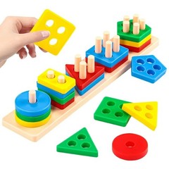 Wooden Geometric Shape Sorter Stacking Blocks Montessori Learning Toy Kids Gift