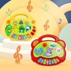 Juego de teclado de piano de dibujos animados para niños con sonidos de animales