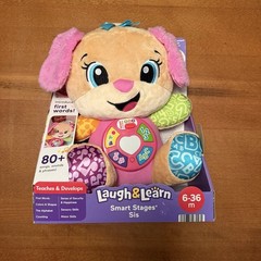 Fisher-Price Laugh & Learn Smart Stages Sis Toy Plush Puppy DOG Musical NEW NIB
