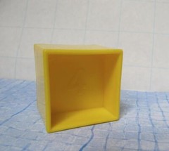 EXCLNT Tupperware TUPPERTOYS Shape O Ball Sorter Toy Replacement Piece #4 SQUARE