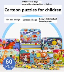 60PCS Wooden Puzzle Set for Kids Animal Vehicle Jigsaw Learning Toy Gift