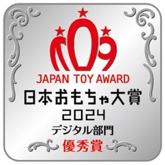 Takara Tomy Active Play Manabi Tomica Plarail Pad from JP
