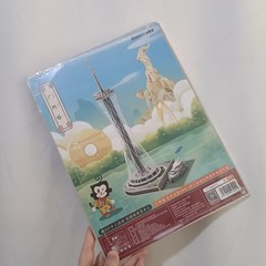 Guangzhou Tower China 3D Wooden Puzzle DIY Toy woodcraft Building birthday gift