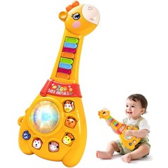 Baby Musical Guitar Piano Toy with Lights Sounds for Toddlers 1 to 2 Years