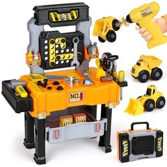 Kids Tool Bench with Electric Drill and Construction Vehicles, 2-in 24.6″ Tall