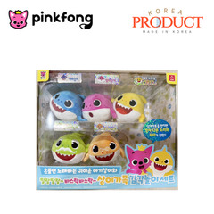 PINKFONG Baby Shark Family Sensory Play Set Singing Sense Touch Emotional Music