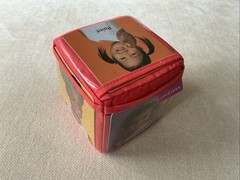 Lovevery Orange 6 Sided Soft Cube From The Pioneer Play Kit 12-18 Months