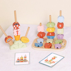 Wooden Stacking Beads Game Toddler Montessori Learning Toy with Storage Box