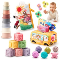 Montessori Sensory Baby Toy Set for 6-12 Months – Stacking Cups, Soft Blocks, Sp