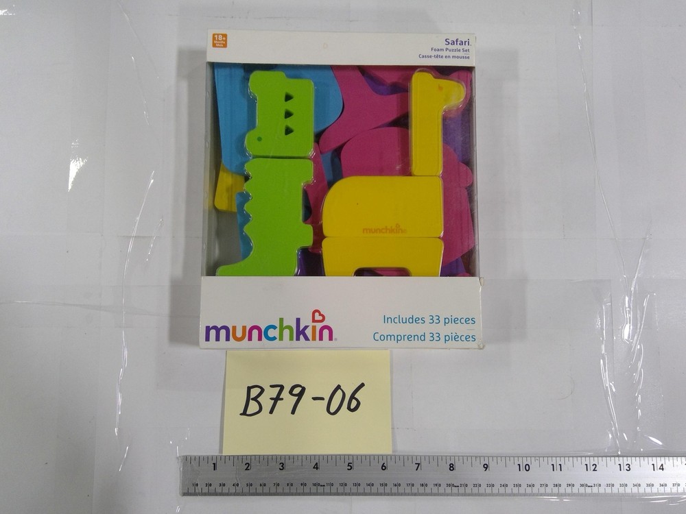 Munchkin Safari Foam Puzzle Set 33 Pieces 18+ Months Multicolor New Boxed